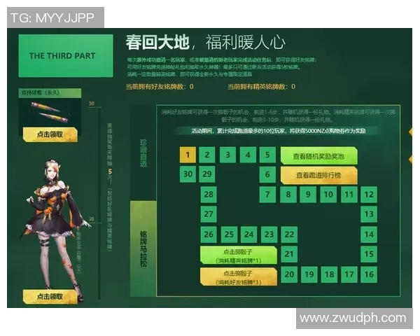 骑士与勇士第六场激战回顾腾讯直播精彩瞬间与战术分析