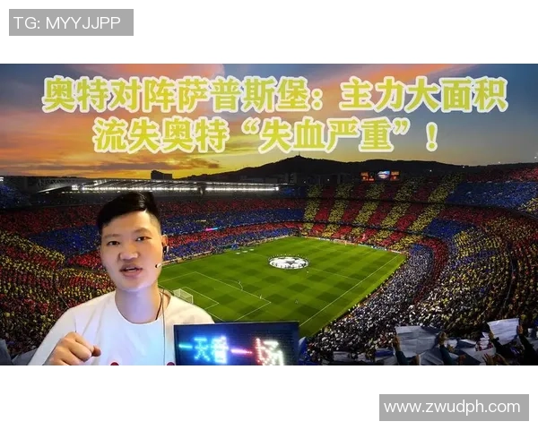 兰黑姆对阵萨普斯堡精彩赛事直播全程回顾与分析