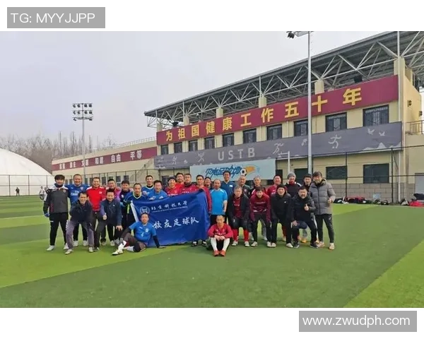 第六届校友篮球联赛开幕，北大、清华等22家校友会以球会友