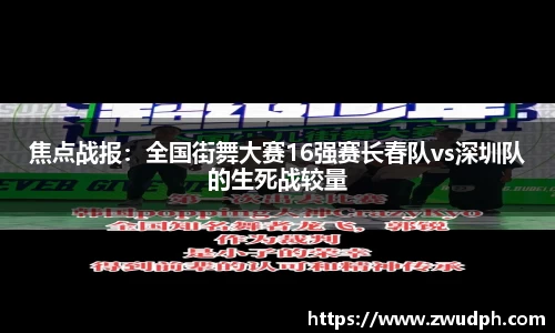 一竞技