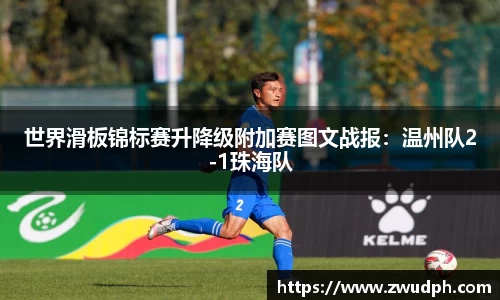 一竞技